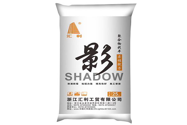  聚合物找平柔性膩子