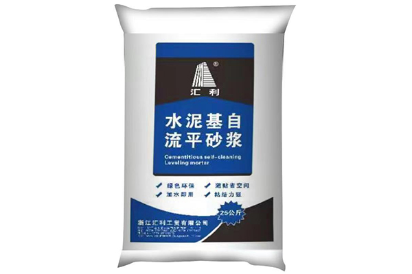水泥基自流平砂漿核心優(yōu)勢(shì)，定義地面找平新標(biāo)準(zhǔn)