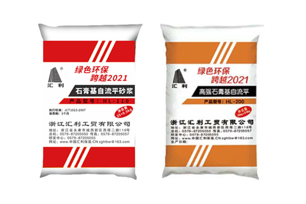 高強(qiáng)石膏基保溫隔聲自流平的技術(shù)原理