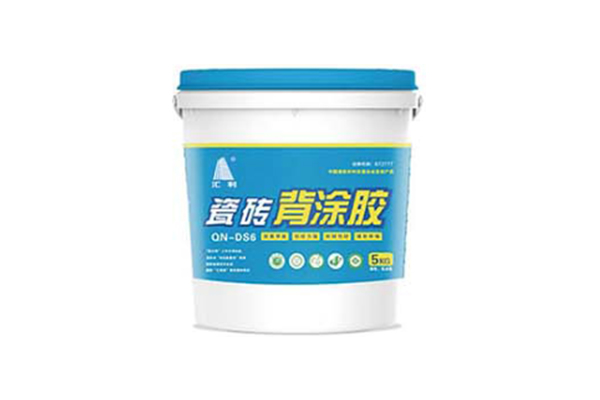 使用瓷磚背涂膠有哪些施工建議？